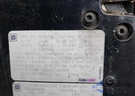 1994 Chevrolet Camaro из США, поврежденный, VIN 2G1FP22S2R2212760